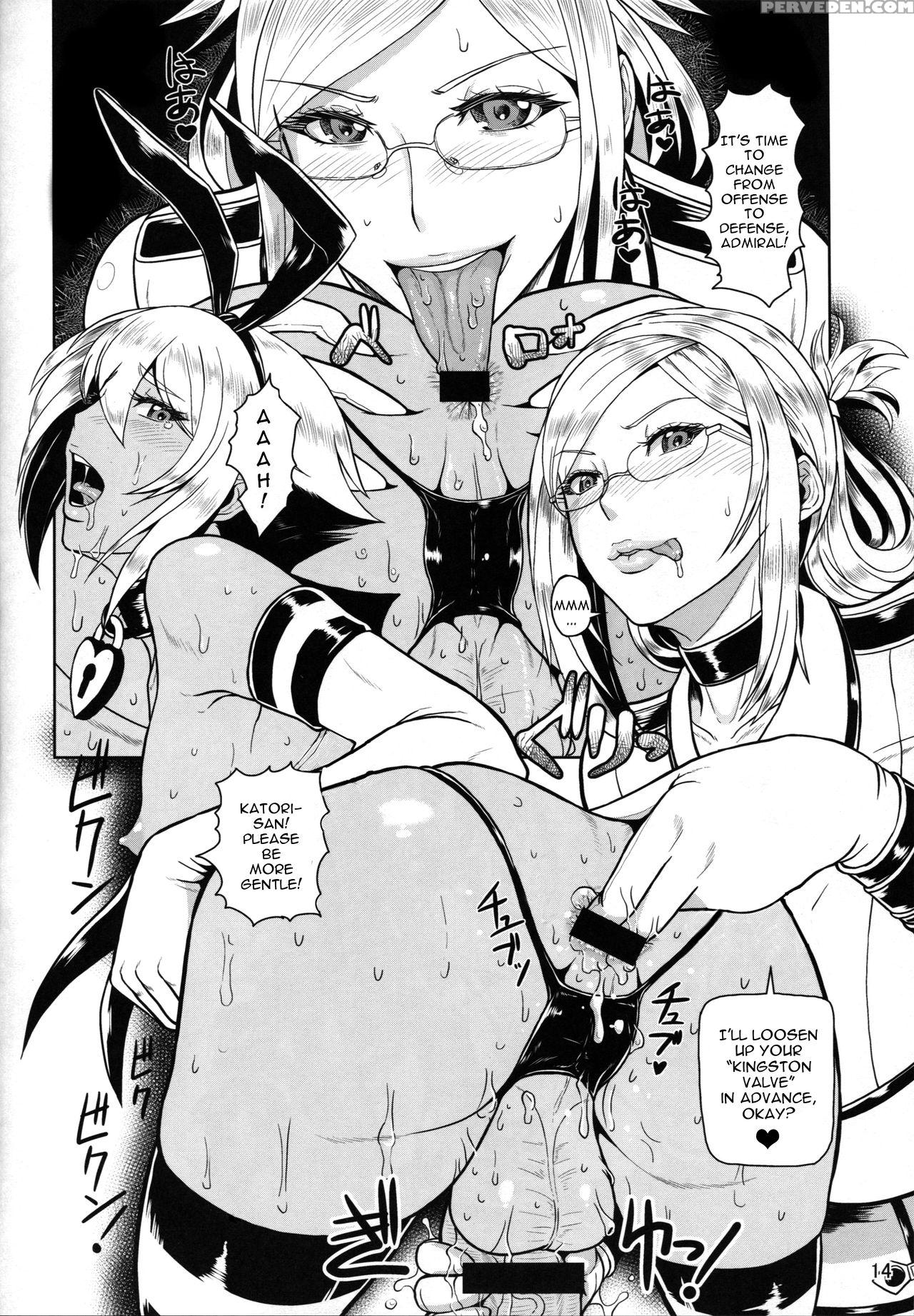 (c90) [serious Graphics (ice)] Iceboxxx 18 (kantai Collection -kancolle-) [english] Chapter 1000 Page 15